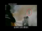 Published on 5/23/2012 法轮功,让录像说话：自焚者刘春玲是被警察用灭火器打死的 - 法轮大法明慧网
