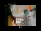 Published on 5/23/2012 法轮功,让录像说话：自焚者刘春玲是被警察用灭火器打死的 - 法轮大法明慧网
