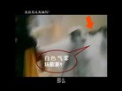 Published on 5/23/2012 法轮功,让录像说话：自焚者刘春玲是被警察用灭火器打死的 - 法轮大法明慧网
