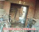 Published on 11/9/2000 аǷǣʷ֤
