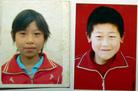 Published on 9/1/2005 ֻ޴󷨡ĸױȺŮǣͼ