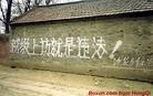Published on 8/22/2002 ͼƬ񲻳ĵΥɷĿĵǽͷ
