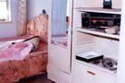 Published on 10/31/2004 		20041030մ½ۺϢ---ɽʡΫ󷨵ӱ, 񾯷Ƿţ