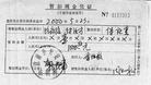 Published on 5/9/2005 		ϴ󷨵Ӹ근ܵȺͼ
