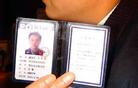 Published on 6/17/2005 ǰ610ԱйϵͳȺֹһ
