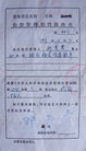 Published on 10/7/2006 ൺ㷼Ⱥٴαʧͼ