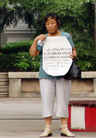 Published on 8/9/2006 ǿŹʧĸ׾ƿ(ͼ)