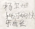Published on 9/4/2006 걦ʧȥ裨ͼ