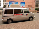 Published on 3/28/2007 ¶ʮմ½ؼѶ
