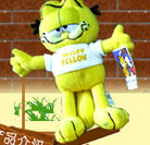 Published on 7/14/2007 Ϻͽĺڰūۣͼ