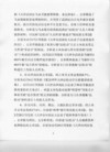 Published on 8/16/2007 йܱ֮Ⱥֹͽͣͼ