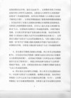 Published on 8/16/2007 йܱ֮Ⱥֹͽͣͼ