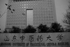 Published on 12/24/2009 ֹ,ɽʡҽҩѧѧУ󷨵Ⱥͼ - ִ - minghui.org