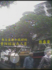 Published on 5/21/2009 ɶΰΥѮŮͼ
