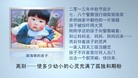 Published on 9/12/2016 ֹ,ڵı 
