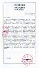 Published on 3/16/2017 ֹ,Ĵݼǿл 
