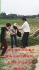 Published on 4/3/2017 ֹ,㶫ïкŹ 