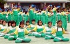 Published on 5/19/2017 ֹ,Ȱ֮Ļɺ 