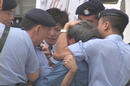 Published on 3/15/2002 ""峡