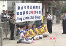 Published on 3/15/2002 ֣