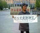 Published on 6/11/2013 ֹ,񾯶֣ʩ
