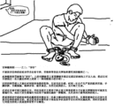 Published on 5/21/2004 ֿͼһ  ߣ

