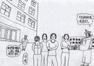 Published on 6/17/2004 ֿͼʮ  ʮ
