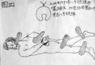 Published on 9/15/2004 		½ͽĥ󷨵ӿʮ --- ģȫǹ