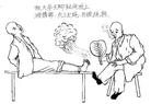 Published on 9/24/2004 ͼ̨ͽԴ󷨵ӵȺ---Ѵ󷨵ӽֺϾƾޣϻգⱻ
