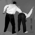 Published on 11/20/2005 甘肃平安台劳教所酷刑种种（一）（图）