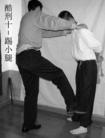 Published on 11/21/2005 甘肃平安台劳教所酷刑种种（二）（图）
