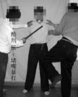 Published on 11/21/2005 甘肃平安台劳教所酷刑种种（二）（图）