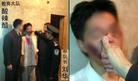 Published on 2/13/2005 		酷刑演示图——再现重庆西山坪劳教所的暴行
