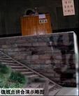 Published on 2/25/2005 		重庆当代“渣滓洞”（图）
