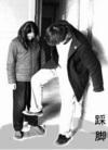 Published on 3/16/2005 		重庆潼南县大法学员张国珍被迫害致死案事实补充（图）
