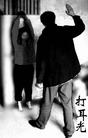 Published on 3/16/2005 		重庆潼南县大法学员张国珍被迫害致死案事实补充（图）
