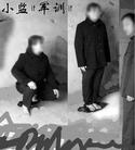 Published on 3/16/2005 		重庆潼南县大法学员张国珍的案事实补充（图）
