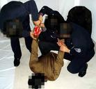 Published on 3/20/2005 		黑龙江哈尔滨市长林子劳教所迫害大法弟子的酷刑（图）
