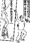 Published on 4/3/2007 