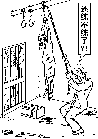 Published on 4/3/2007 