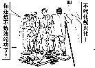 Published on 4/3/2007 