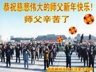 Published on 1/1/2015 ֹ,ϴ󷨵ӹףʦԪ(24)
