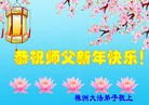 Published on 1/1/2015 ֹ,ϴ󷨵ӹףʦԪ(24)
