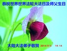 Published on 5/13/2014 ֹ,½󷨵ӹ編ִʦ𻪵(40)
