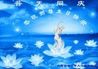 Published on 5/13/2014 ֹ,½󷨵ӹ編ִʦ𻪵(40)
