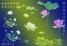 Published on 5/13/2014 ֹ,½󷨵ӹ編ִʦ𻪵(40)

