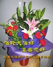 Published on 5/13/2014 ֹ,½󷨵ӹ編ִʦ𻪵(40)
