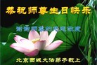 Published on 5/13/2014 ֹ,½󷨵ӹ編ִʦ𻪵(40)
