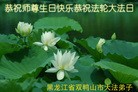Published on 5/13/2014 ֹ,½󷨵ӹ編ִʦ𻪵(40)
