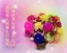 Published on 5/13/2014 ֹ,½󷨵ӹ編ִʦ𻪵(40)
